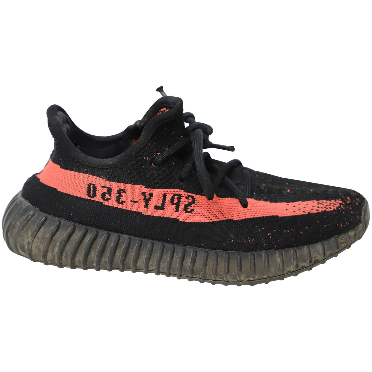 Adidas Yeezy Boost 350 V2 in Red Primeknit Microfiber
