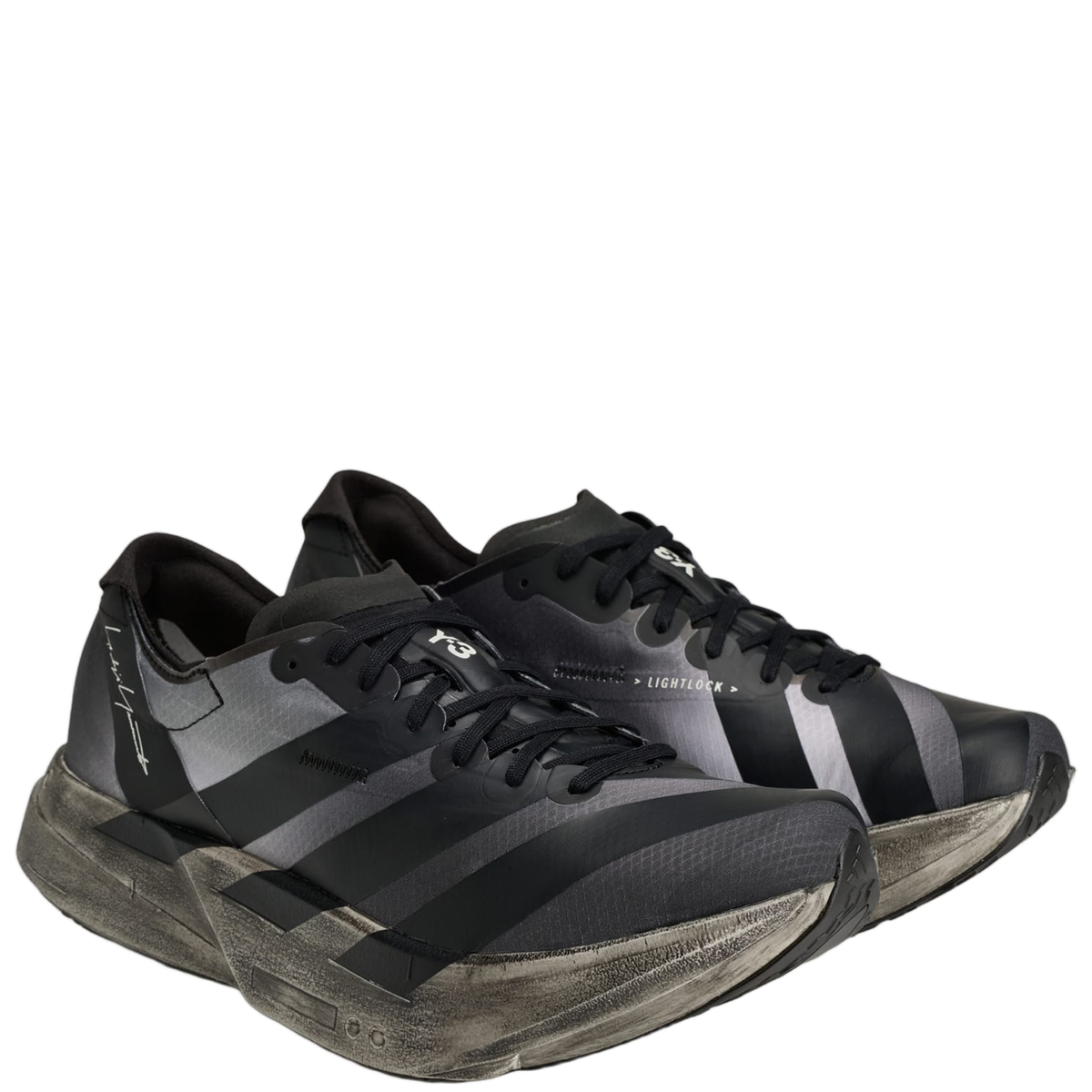 Adios Pro 4 Sneakers