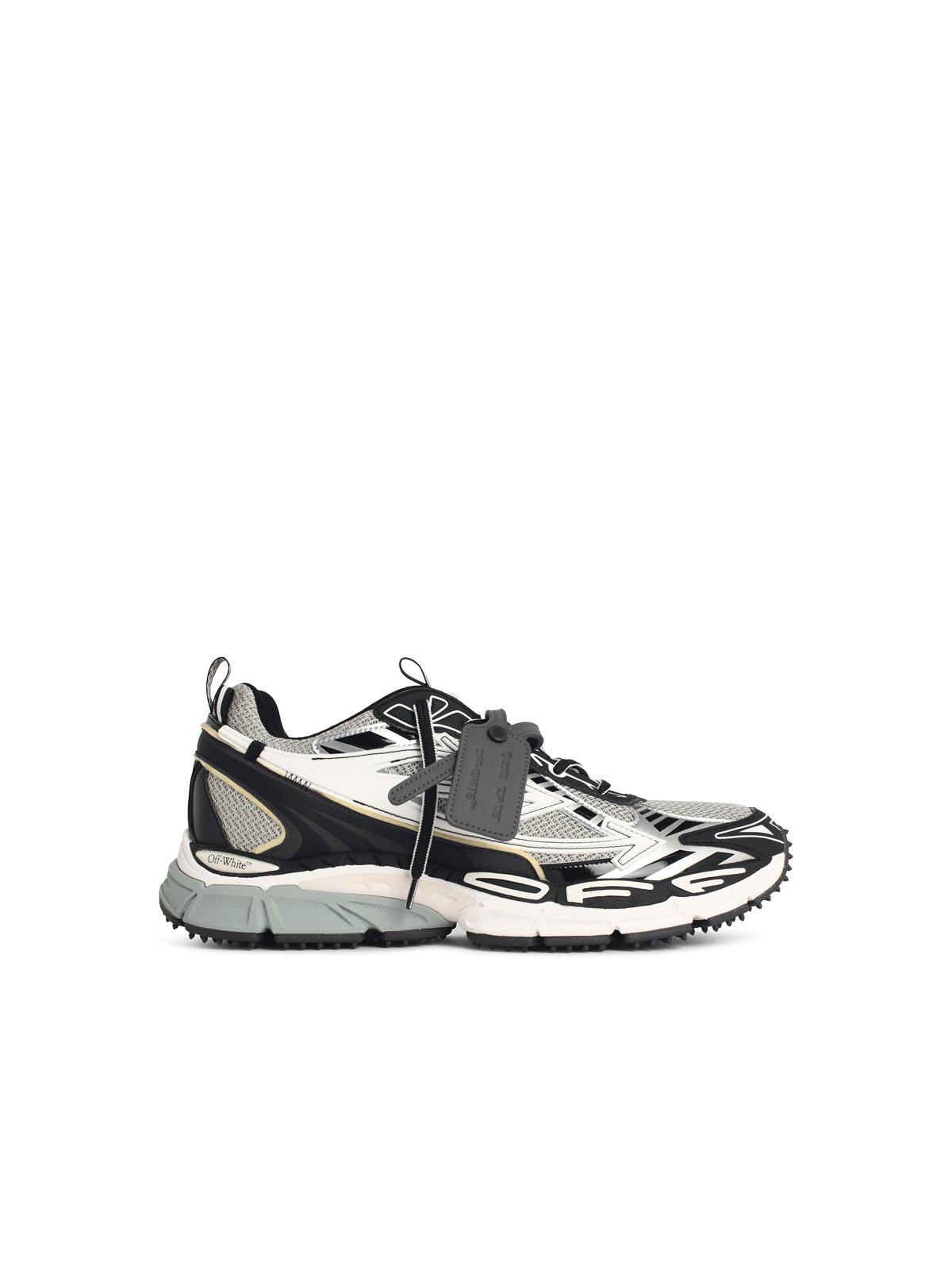 'Be Right Back' Grey Mesh Sneakers
