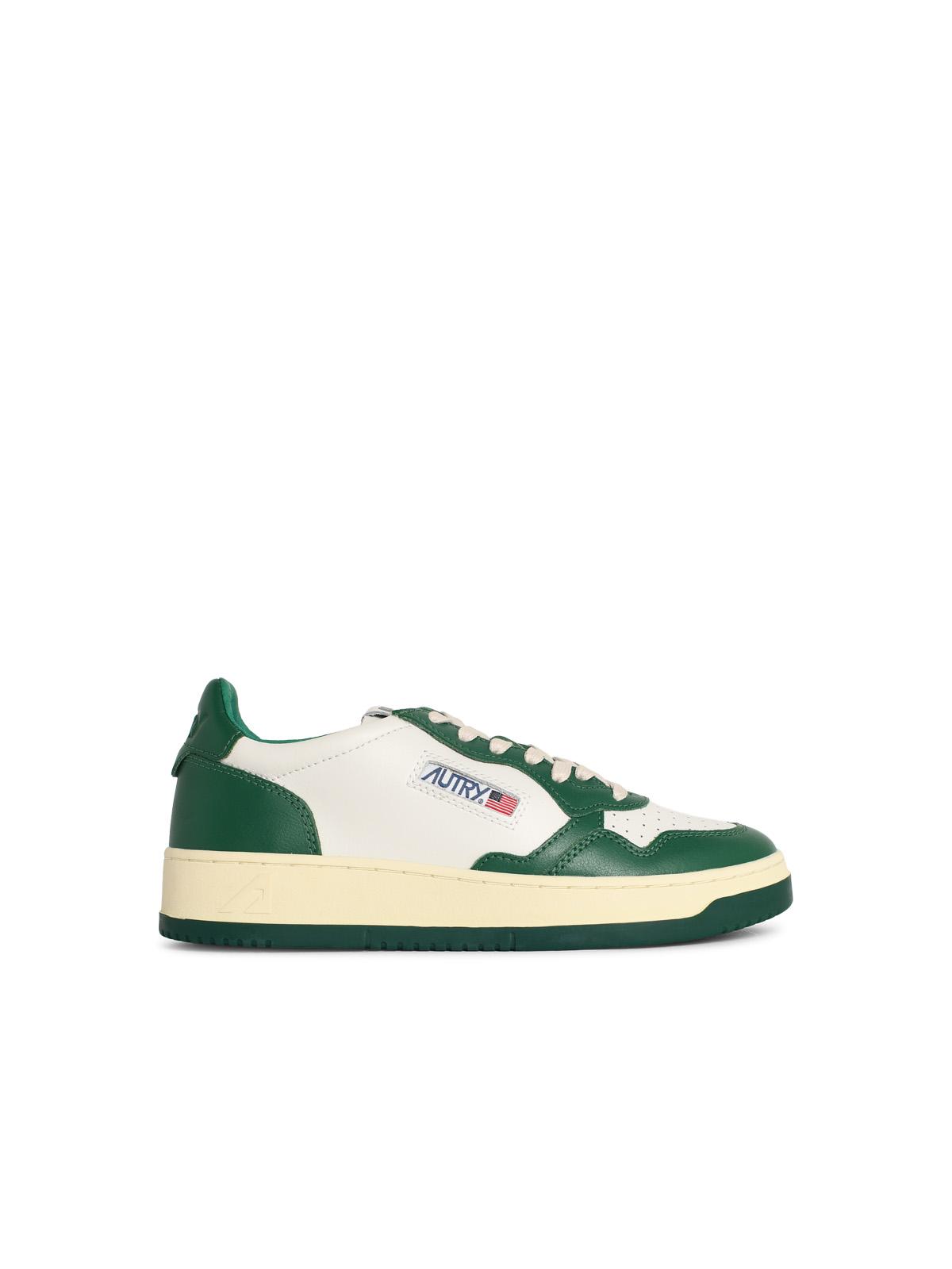 Green And White Leather Medalist Sneakers