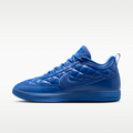 Book 2 "JB" Basketball Shoes