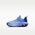 Giannis Immortality 4 Little Kids' Shoes