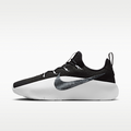 LeBron TR 1 Men's Workout Shoes