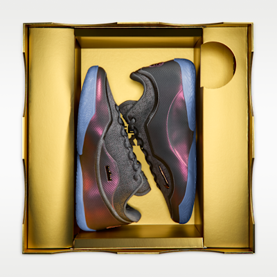 LeBron XXIII "Shut Up And Dribble" Basketball Shoes