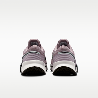 Nike GP Challenge 1.5 PRM Men's Hard Court Tennis Shoes