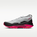 ACG Zegama Trail GORE-TEX Men's Waterproof Trail Running Shoes
