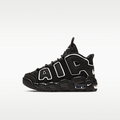 Nike Air More Uptempo Little Kids' Shoes
