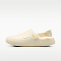 Nike Calm Men's Mules