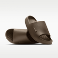 Nike Calm 2.0 Men's Slides
