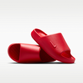 Nike Calm 2.0 Men's Slides