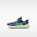 Nike Cosmic Runner Little Kids' Shoes