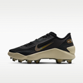 Nike Diamond Showcase MCS Baseball Cleats