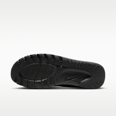 Nike Flex Train Men's Workout Shoes