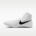 Nike Footsweep 2 Men's Wrestling Shoes
