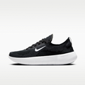 Nike Free 2025 Men's Workout Shoes