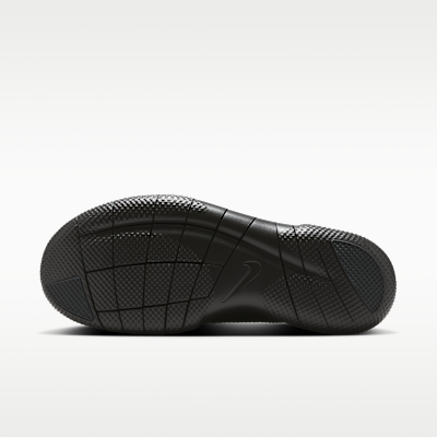 Nike Free 2025 Men's Workout Shoes
