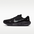 Nike Journey Run Men's Realtree® Road Running Shoes