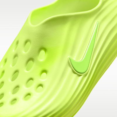 Nike ReactX Rejuven8 Men's Shoes