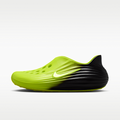 Nike ReactX Rejuven8 Men's Shoes