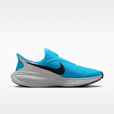 Nike Revolution 8 EasyOn Men's Road Running Shoes