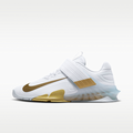 Nike Savaleos Weightlifting Shoes