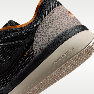 Nike SB PS8 Skate Shoes