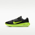 Nike Stellar Ride Big Kids' Running Shoes