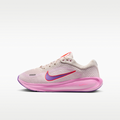 Nike Stellar Ride Big Kids' Running Shoes