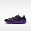 Nike Stellar Ride Big Kids' Running Shoes