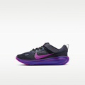 Nike Stellar Ride Little Kids' Shoes