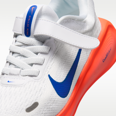Nike Stellar Ride Little Kids' Shoes