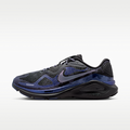 Nike Structure 26 Men's Road Running Shoes