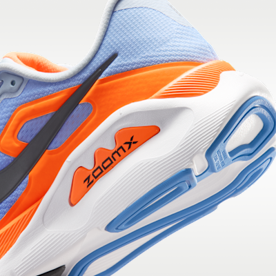 Nike Structure Plus Men's Road Running Shoes