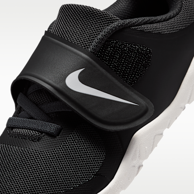 Nike Swoosh 1 Essential Little Kids' Shoes