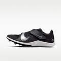 Nike Zoom Rival Jump Track & Field Jumping Spikes