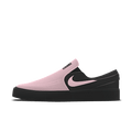 Nike SB Zoom Janoski Slip By You Custom Men's Skate Shoes