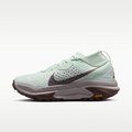 ACG Zegama Trail Women's Trail Running Shoes