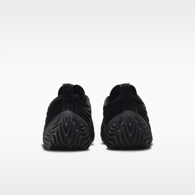 Nike Astra Ultra Women's Shoes