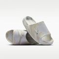 Nike Calm 2.0 Women's Marbled Slides
