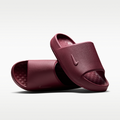 Nike Calm 2.0 Women's Slides