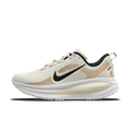 Nike Vomero 18 By You Custom Women's Road Running Shoes