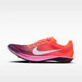 Nike Dragonfly 2 Track & Field Distance Spikes