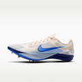 Nike Dragonfly XC 2 Cross-Country Spikes