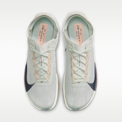 Nike Streakfly 2 Road Racing Shoes