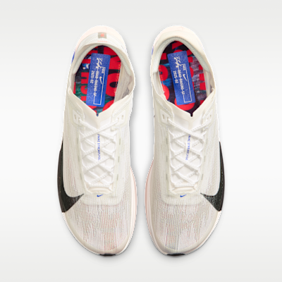 Nike Streakfly 2 Men's Road Racing Shoes