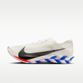 Nike Streakfly 2 Men's Road Racing Shoes