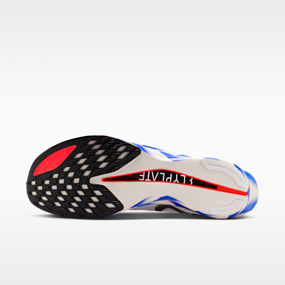 Nike Streakfly 2 Men's Road Racing Shoes