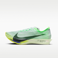 Nike Streakfly 2 Road Racing Shoes