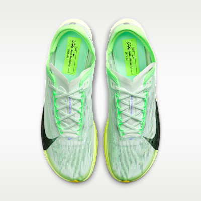 Nike Streakfly 2 Road Racing Shoes