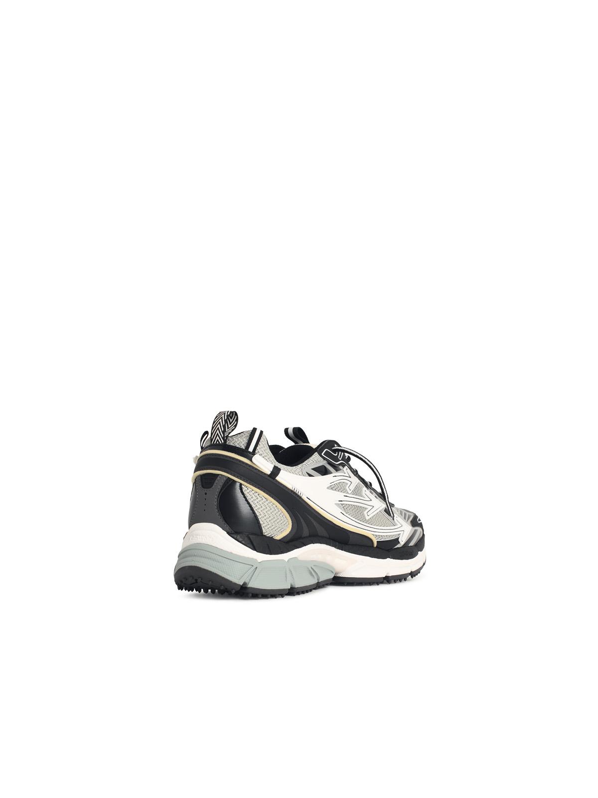 'Be Right Back' Grey Mesh Sneakers